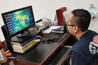 10.中南局