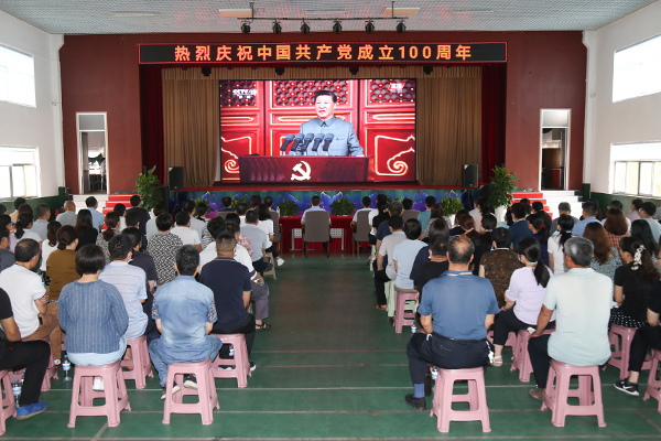 4山东局冶金技师学院集中收看庆祝大会直播 4山东局冶金技师学院集中收看庆祝大会直播