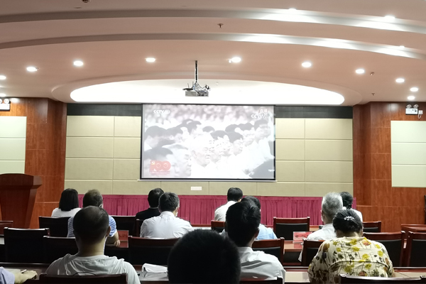 12三川德青科技有限公司党委组织党员干部职工观看庆祝中国共产党成立100周年大会 12三川德青科技有限公司党委组织党员干部职工观看庆祝中国共产党成立100周年大会