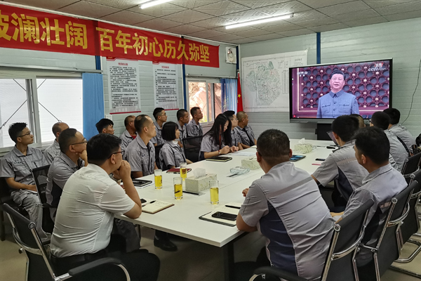 14正元国际贺州续宝公司-矿山项目部收看庆祝大会 14正元国际贺州续宝公司-矿山项目部收看庆祝大会