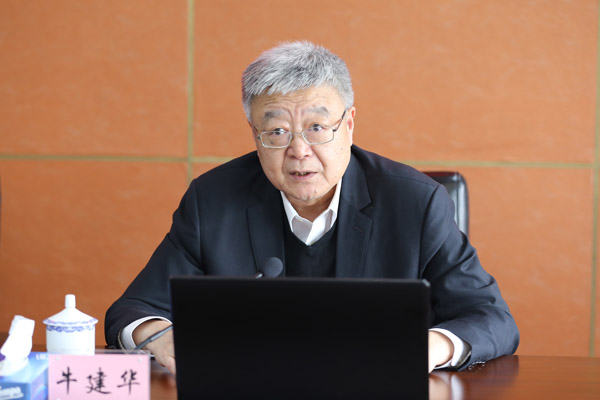 大讨论牛书记讲话 大讨论牛书记讲话